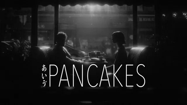 PANCAKES · 视频封面